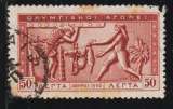 GRECE 1906 - Y&T N° 174