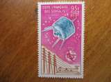 Cote des somalis y & t poste aérienne 42 * 1965