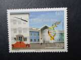 Saint - Pierre & Miquelon y & t 1082 ** 2013