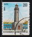 GRECE 1990 - Y&T N° 1753B