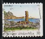 GRECE 1992 - Y&T N° 1802B