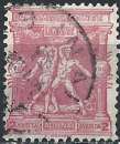 Grèce - 1896 - Y & T n° 102 - O. (2