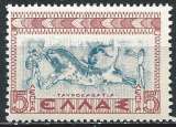 Grèce - 1937 - Y & T n° 422 - MNH