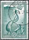 Grèce - 1951 - Y & T n° 576 - O. (3