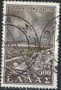 Grèce - 1953 - Y & T n° 21 Timbre de Bienfaisance - O. (2