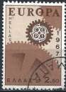 Grèce - 1967 - Y & T n° 926 - Europa - O. (2