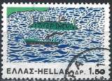 Grèce - 1967 - Y & T n° 941 - O.