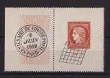 FRANCE  Y/T   n° 841    oblitéré    1949