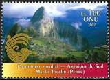 Nations Unies (Genève) - 2007 - Y & T n° 588 - MNH
