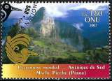 Nations Unies (Genève) - 2007 - Y & T n° 588 - O.
