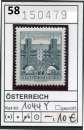 miniature Autriche 1958 - Michel 1044 Y - ** neuf mnh - 