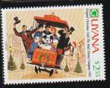 GUYANA 1991 -  Y&T N° 2668