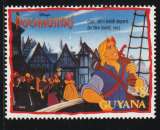 GUYANA 1995 -  Y&T N° 3824