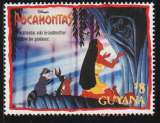 GUYANA 1995 -  Y&T N° 3831
