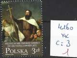 POLOGNE 4160 ** côte 3 €