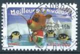 France - Auto-adhésifs - Y&T 0098 (o) - Meilleurs voeux - 