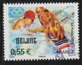FRANCE 2008 - Y&T  N° 4224