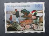 Saint Pierre & Miquelon y & t 1008 ** 2011
