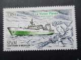 Saint Pierre & Miquelon y & t 1126 ** 2015