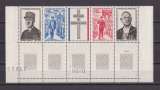 REUNION   Y/T   n° 403A    neuf **    1971