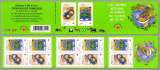 France  237/238 BC  croix rouge non pliéneuf TB ** MNH sin charnela prix de la poste 13