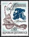 Autriche - 1978 - Y & T n° 1401 - MNH
