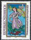 Autriche - 1978 - Y & T n° 1412 - MNH