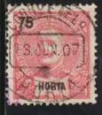 PORTUGAL HORTA 1897- Y&T N° 24