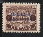 HONDURAS 1930 -  Y&T N° 226**