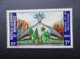 Nouvelle - Calédonie y & t 390 ** 1974