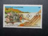 Nouvelle - Calédonie y & t 627 ** 1991
