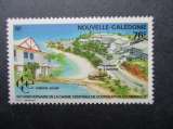 Nouvelle - Calédonie y & t 628 ** 1991