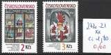 TCHECOSLOVAQUIE 3720-2721 ** côte 1.80 € 