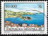 Croatie - 1994 - Y & T n° 223 - O.