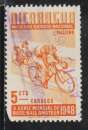 NICARAGUA 1949 -  Y&T N° 739
