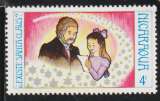 NICARAGUA 1973 -  Y&T N° 944