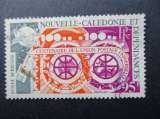 Nouvelle Calédonie y & t poste aerienne 159 obl 1974
