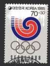 COREE DU SUD 1985 JEUX OLYMPIQUES DE SEOUL OBLITERE