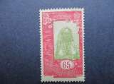 Cote des Somalis y & t 129 nsg 1925