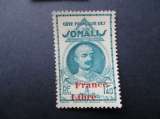 Cote des Somalis y & t  222 nsg 1942