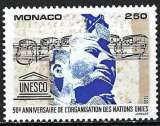Monaco - 1995 - Y & T n° 2008 - MNH (2