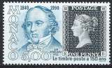 Monaco - 1990 - Y & T n° 1719 - MNH