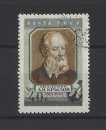 RUSSIE  Y/T  n° 1774   oblitéré   1956