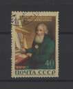 RUSSIE  Y/T  n° 1802   oblitéré   1956