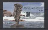 ALAND  Y/T  Bloc n° 3   neuf **   1997