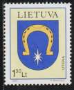 LITUANIE 2000 - Y&T  N° 652*