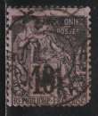 MADAGASCAR 1891 - Y&T  N° 6