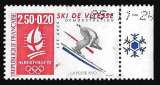 FRANCE 1990 - Y&T 2675 (O) Jeux Olympiques Ski de vitesse - démo - Les Arcs