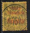 MADAGASCAR 1895 - Y&T  N° 20