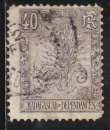 MADAGASCAR 1903 - Y&T  N° 72